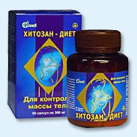 Хитозан-диет капсулы 300 мг, 90 шт - Саров